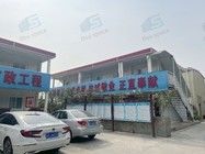 En Çok Satılan Ürünler Çin Ev Mobilyaları Modern Tatil Oteli Lüks Otel Düşük Maliyetli Prefabrik Konteyner Evi Projesi